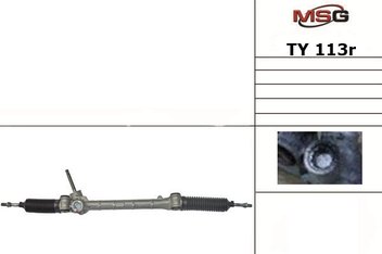 msg-ty113r Рулевая рейка восстановленная MSG TY 113R